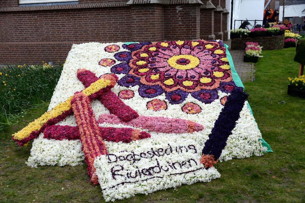 ../Images/Bloemencorso Noordwijkerhout 011.jpg